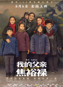 午夜性色福利视频在线视频